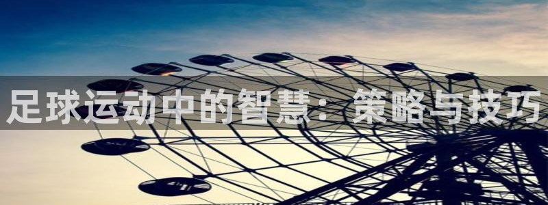 vsport体育官方正版app集团E.ON