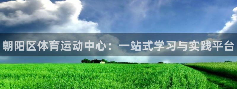 vsport体育官网下载平台假的吗是真的吗