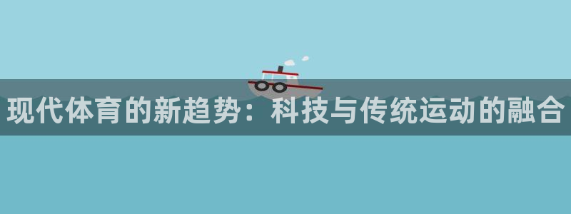 vsport体育官网下载平台注册要钱吗安全吗：现代体