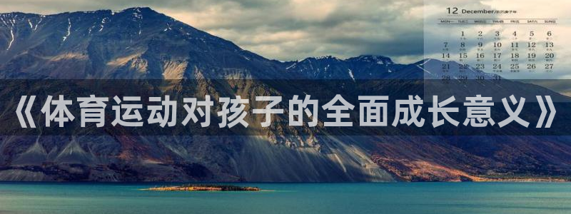 vsport体育官网下载招商电话是多少