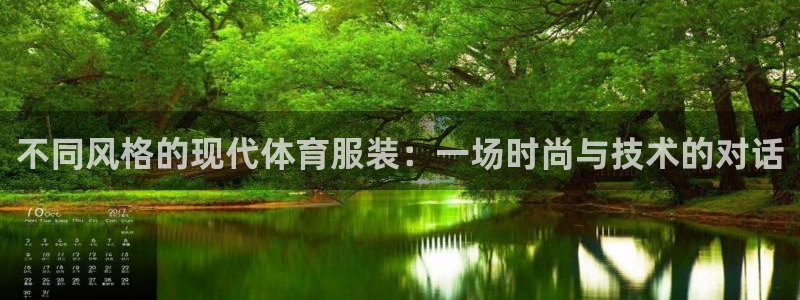 vsport体育官网下载平台是正规平台吗