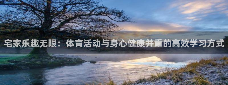 vsport体育官方正版app娱乐代理怎么样