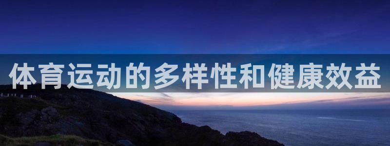 vsport体育官网下载招商电话号码是多少啊