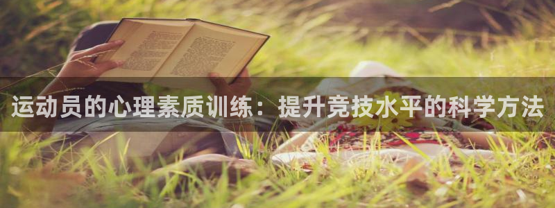 vsport体育官网下载平台